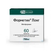 Форметин Лонг таб.п/о пролонг. 750мг №60