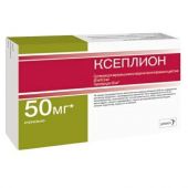 Ксеплион сусп.д/в/м введ. 50мг/0,5мл 0,5мл №1