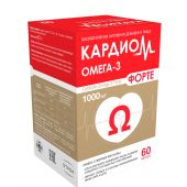 Кардиом Омега-3 форте капс. №60 №3