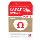 Кардиом Омега-3 форте капс. №60