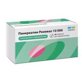 Панкреатин Реневал 10000 таб. п/о плен. кишечнораств. 10000ЕД №60