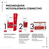 Виши Деркос Энерджи+ Шампунь против выпадения волос 500мл №4