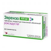 Эврензо таб п/о плен 0,1 №12