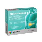 Джимнема форте таб п/о 600мг №30