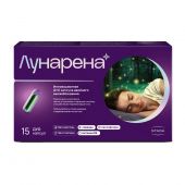 Лунарена капс. №15 №2