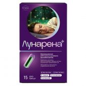 Лунарена капс. №15