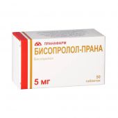Бисопролол-Прана таб. п/о плен 5мг №50
