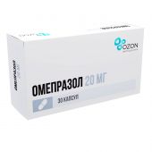Омепразол капс. кишечнораств. 20мг №30