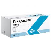 Грандаксин таб. 50мг №60 №2