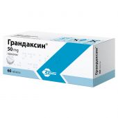 Грандаксин таб. 50мг №60