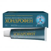 Хондрофен мазь для нар. прим. 30г №2