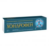 Хондрофен мазь для нар. прим. 30г №4