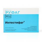 Интестифаг р-р для приема вн. рект. введ. фл. 20мл №4 №3