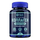 GLS животный коллаген капс 400мг №120