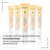 Виши Неовадиол крем-уход для обл. глаз/губ в период менопаузы 15мл №4