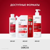Виши Деркос Техник шампунь против выпадения волос Энерджи плюс 400мл №6