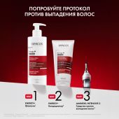 Виши Деркос Техник шампунь против выпадения волос Энерджи плюс 400мл №9