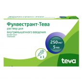 Фулвестрант-Тева р-р в/м 0,25/5мл 5мл шприц №1 