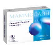 Маммолайн таб. п/о плен. 0,1 №40