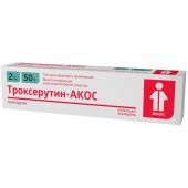 Троксерутин-АКОС гель д/наруж.прим. 2% 50г