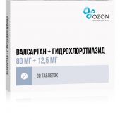 Валсартан+Гидрохлоротиазид таб. п/п/о 80мг+12,5мг №30 №4