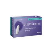 Хлоргексидин супп.ваг. 16мг №12