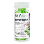 Будь Здоров! Грин драже вечернее № 60 №6