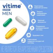 Ригла Витайм Эксперт поливитамины для Мужчин тристер №96 №2