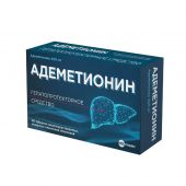 Адеметионин таб.п/п/о раствор./кишечн. 400мг №40