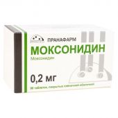 Моксонидин таб.п/о плен. 0,2мг №90