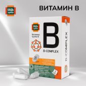 Будь Здоров! Комплекс витаминов группы В+ капс. №30 №10
