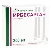 Ирбесартан таб. п/п/о 300мг №30