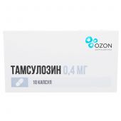 Тамсулозин капс.пролонг.высв. 0,4мг №10 №2