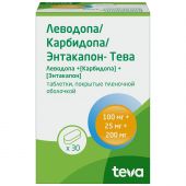 Леводопа/Карбидопа/Энтакапон-Тева таб.п/п/о 0,1+0,025+0,2 №30