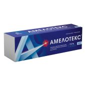 Амелотекс гель 1% 100г