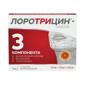 Лоротрицин-Алиум таб. д/рассасыв. 1мг+1,5мг+0,5мг №12