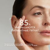 Биодерма Пигментбио осветляющая сыворотка C-концентрат 15мл 28917 №7