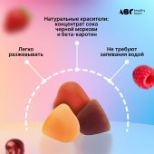 АВС хэлси фуд Комплекс витаминов для женщин мармеладные пастилки №50 №7