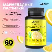 АВС хэлси фуд Комплекс витамин С+Цинк мармеладные пастилки №60