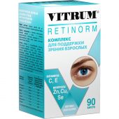 Витрум ретинорм капс по 598мг №90 №3