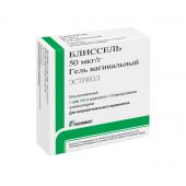 Блиссель гель ваг.+аппликатор 50мгк/г 10г