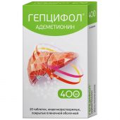 Гепцифол таб.п/о плен.раствор./кишечн. 400мг №20