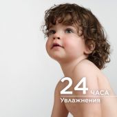 Биодерма Атодерм крем Ультра 500мл 28065A №4