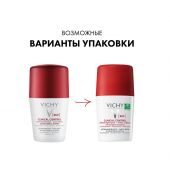 Виши клиникал контроль дезодорант-антиперспирант 96ч 50мл №2 №4