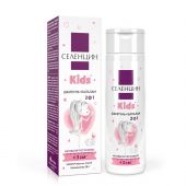 Селенцин кидс шампунь+бальзам 2в1 активатор роста волос детский 200мл