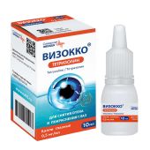 Визокко тетризолин капли глазные 0,5мг / мл флак / кап 10мл