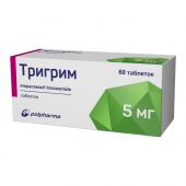 Тригрим 0,005 n60 табл №2