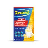 Терафлю экстра лимон пор. для приг.р-ра №4 №2