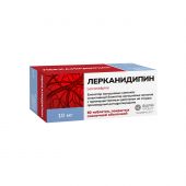 Лерканидипин таб.п/о плен. 10мг №60