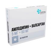 Амлодипин+Валсартан таб.п/о плен. 5мг+80мг №30